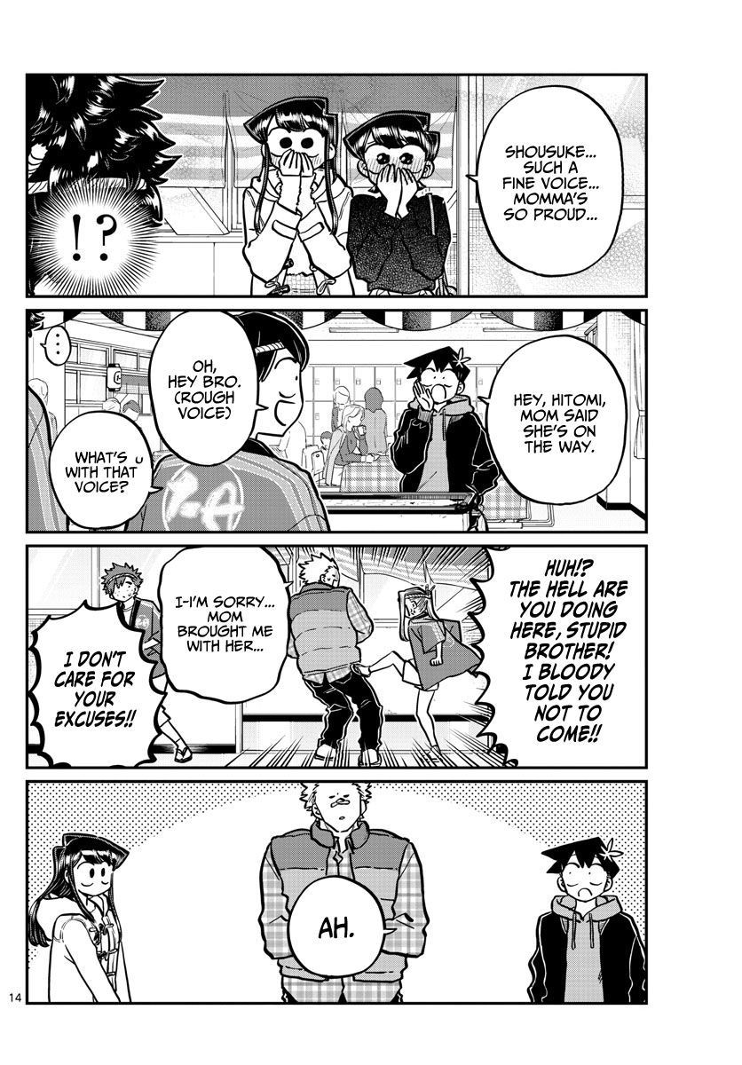 Komi Can’t Communicate, Chapter 244 image 14